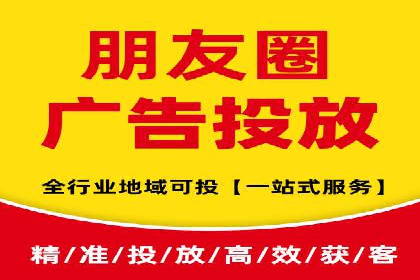 某企业SEM服务优化前后对比分析