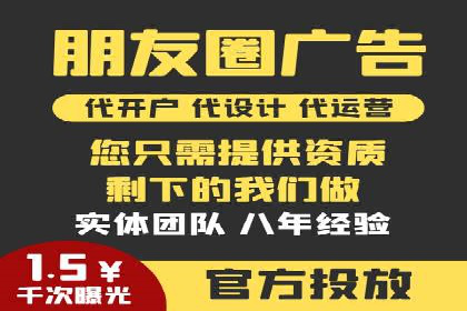 百度包年竞价实战技巧：案例助力企业提升业绩