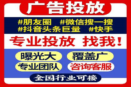 百度竞价广告案例研究：如何实现转化率的大幅提升