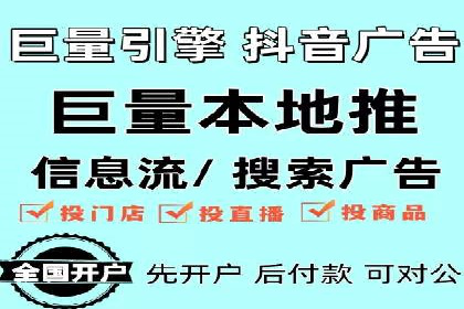 Sem优化公司实战：优化技巧与实战经验分享
